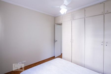 Quarto de apartamento para alugar com 1 quarto, 45m² em Água Branca, São Paulo