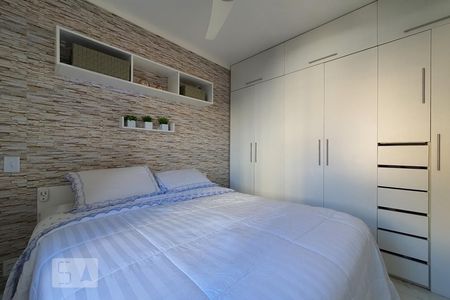 Quarto 1 de apartamento à venda com 2 quartos, 56m² em Paraíso, São Paulo