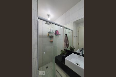 Apartamento para alugar com 56m², 2 quartos e 1 vagaBanheiro