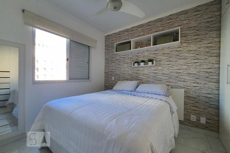 Quarto 1 de apartamento à venda com 2 quartos, 56m² em Paraíso, São Paulo