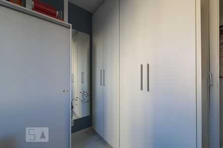 Quarto 2 de apartamento à venda com 2 quartos, 56m² em Paraíso, São Paulo