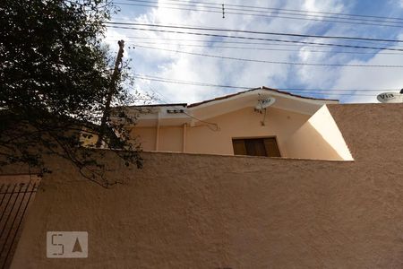 Casa à venda com 100m², 2 quartos e sem vagaFachada