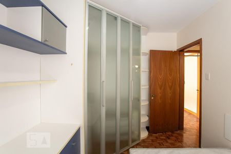 Apartamento à venda com 80m², 2 quartos e sem vagaQuarto 2
