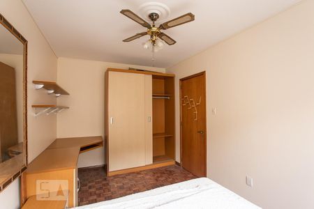 Apartamento à venda com 80m², 2 quartos e sem vagaQuarto 1