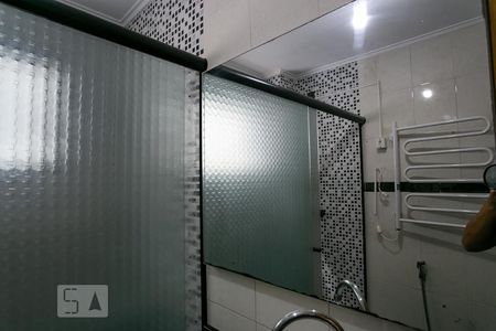 Apartamento à venda com 80m², 2 quartos e sem vagaDetalhe
