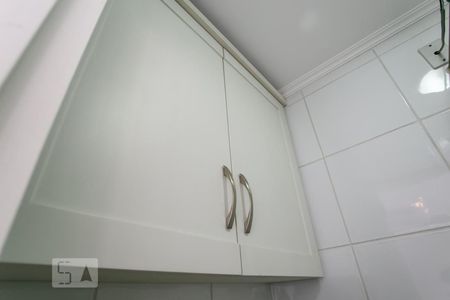 Apartamento à venda com 80m², 2 quartos e sem vagaDetalhe