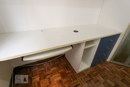 Apartamento à venda com 80m², 2 quartos e sem vagaDetalhe