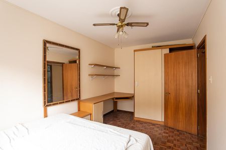 Apartamento à venda com 80m², 2 quartos e sem vagaQuarto 1