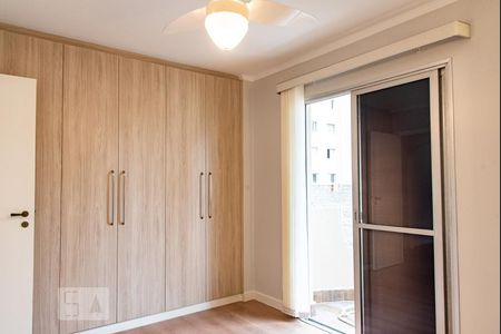 Apartamento para alugar com 48m², 1 quarto e 1 vaga Apartamento para alugar com 48m², 1 quarto e 1 vagaQuarto