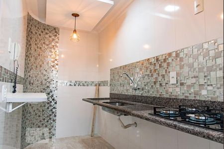 Apartamento para alugar com 48m², 1 quarto e 1 vaga Apartamento para alugar com 48m², 1 quarto e 1 vagaCozinha