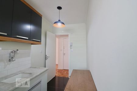 Apartamento à venda com 53m², 1 quarto e 1 vagaCozinha
