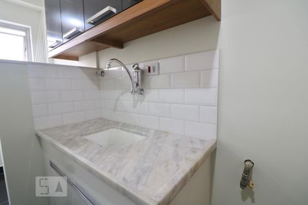 Apartamento à venda com 53m², 1 quarto e 1 vagaCozinha