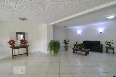 Apartamento à venda com 53m², 1 quarto e 1 vagaHall de Entrada
