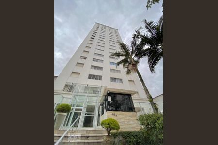 Apartamento à venda com 53m², 1 quarto e 1 vagaFachada