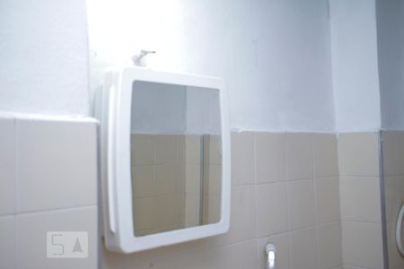 Studio para alugar com 35m², 1 quarto e sem vagaBanheiro