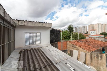 Casa à venda com 150m², 3 quartos e 7 vagasVista área de serviço