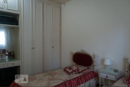 Apartamento para alugar com 255m², 4 quartos e 4 vagas Apartamento para alugar com 255m², 4 quartos e 4 vagasQuarto 2 - Suíte