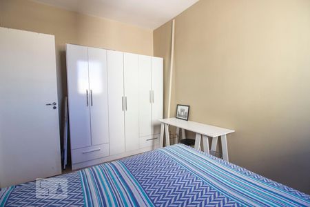 Quarto 1 - Armários de apartamento para alugar com 2 quartos, 48m² em Ponte de São João, Jundiaí