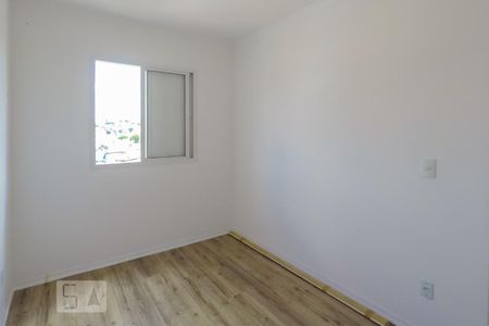 Apartamento à venda com 50m², 2 quartos e 1 vagaQuarto 2