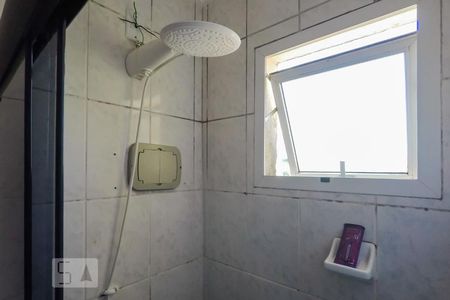 Apartamento à venda com 50m², 2 quartos e 1 vagaBanheiro