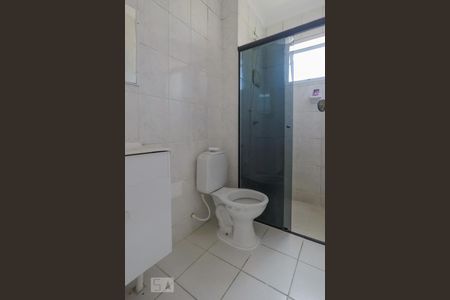 Apartamento à venda com 50m², 2 quartos e 1 vagaBanheiro