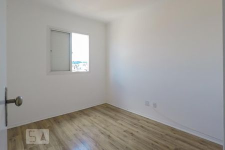 Apartamento à venda com 50m², 2 quartos e 1 vagaQuarto 1