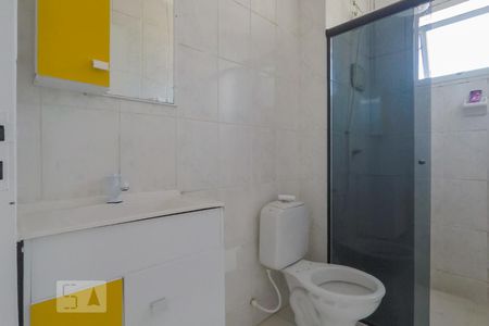 Apartamento à venda com 50m², 2 quartos e 1 vagaBanheiro