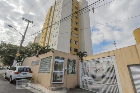 Apartamento à venda com 50m², 2 quartos e 1 vagaFachada