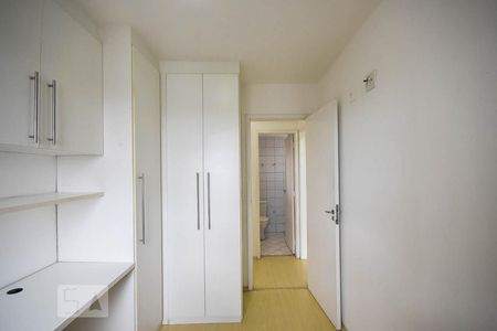Quarto de apartamento para alugar com 2 quartos, 60m² em Jardim Monte Kemel, São Paulo