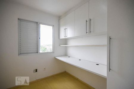Quarto de apartamento para alugar com 2 quartos, 60m² em Jardim Monte Kemel, São Paulo