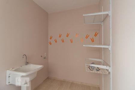 Apartamento à venda com 77m², 2 quartos e 1 vaga Apartamento à venda com 77m², 2 quartos e 1 vagaÁrea de Serviço