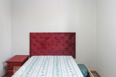 Apartamento à venda com 61m², 3 quartos e sem vagaQuarto 02