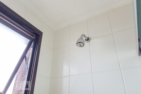 Apartamento à venda com 130m², 3 quartos e 3 vagasBanheiro do Quarto 1