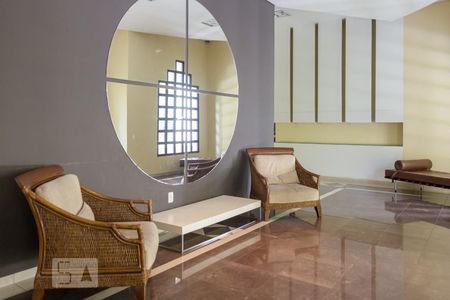 Apartamento à venda com 130m², 3 quartos e 3 vagasHall de Entrada