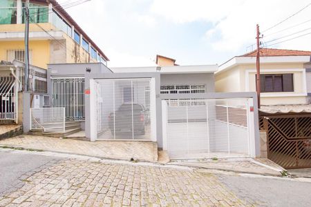 Casa à venda com 300m², 5 quartos e 3 vagas Casa à venda com 300m², 5 quartos e 3 vagasFachada