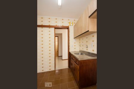 Apartamento para alugar com 40m², 1 quarto e sem vaga Apartamento para alugar com 40m², 1 quarto e sem vagaCozinha