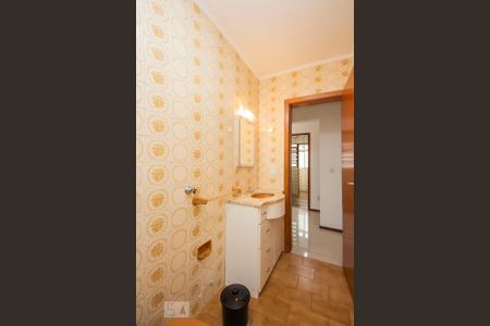 Apartamento para alugar com 40m², 1 quarto e sem vaga Apartamento para alugar com 40m², 1 quarto e sem vagaBanheiro