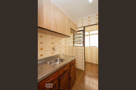 Apartamento para alugar com 40m², 1 quarto e sem vaga Apartamento para alugar com 40m², 1 quarto e sem vagaCozinha