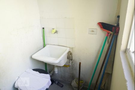 Apartamento à venda com 50m², 2 quartos e 1 vagaLavanderia