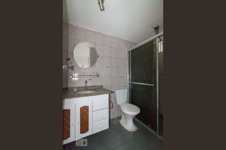 Apartamento para alugar com 64m², 3 quartos e 1 vagaBanheiro