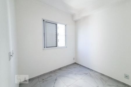 Quarto  de apartamento para alugar com 1 quarto, 33m² em Barra Funda, São Paulo