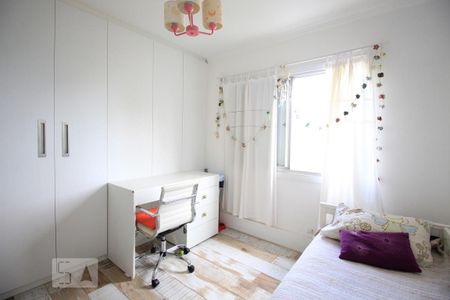 Apartamento à venda com 65m², 2 quartos e 1 vaga Apartamento à venda com 65m², 2 quartos e 1 vagaQuarto 1