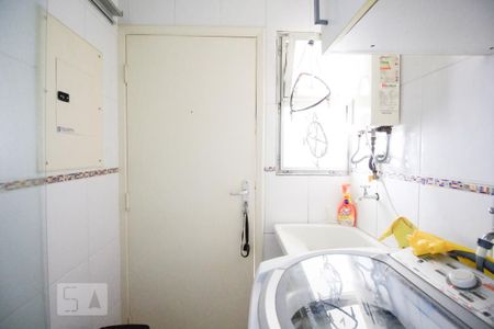 Apartamento à venda com 65m², 2 quartos e 1 vaga Apartamento à venda com 65m², 2 quartos e 1 vagaLavanderia