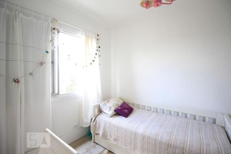 Apartamento à venda com 65m², 2 quartos e 1 vaga Apartamento à venda com 65m², 2 quartos e 1 vagaQuarto 1