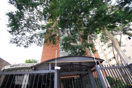 Apartamento à venda com 65m², 2 quartos e 1 vaga Apartamento à venda com 65m², 2 quartos e 1 vagaFachada