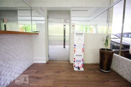 Apartamento à venda com 65m², 2 quartos e 1 vaga Apartamento à venda com 65m², 2 quartos e 1 vagaHall