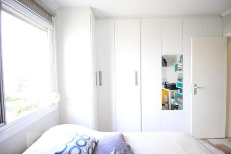 Apartamento à venda com 65m², 2 quartos e 1 vaga Apartamento à venda com 65m², 2 quartos e 1 vagaQuarto 2