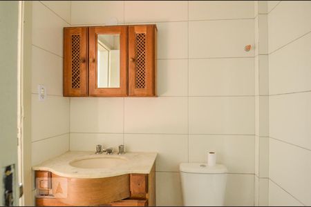 Apartamento à venda com 49m², 2 quartos e sem vagaBanheiro