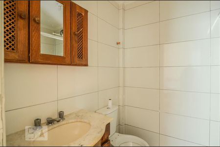 Apartamento à venda com 49m², 2 quartos e sem vagaBanheiro