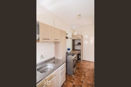 Apartamento à venda com 49m², 2 quartos e sem vagaCozinha